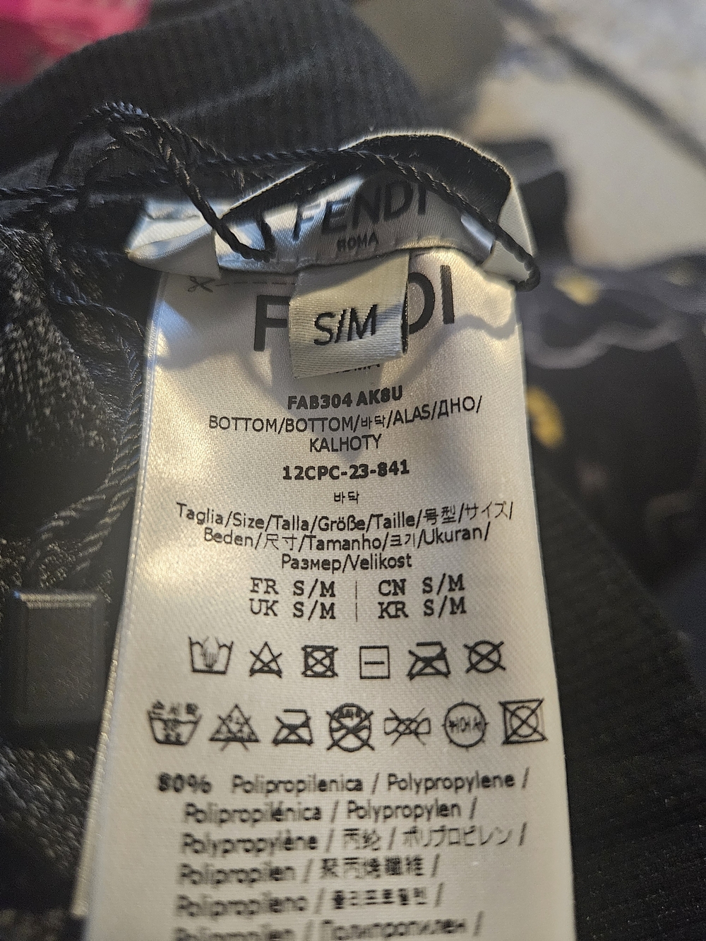 Fendi Black Leggings Sz Small Italy new W/tag +900 - Picture 8 of 10